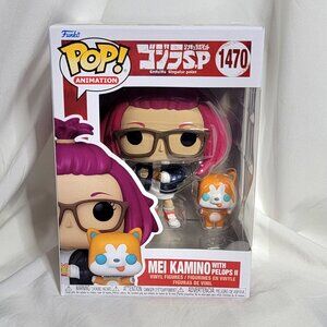 Funko Pop! Animation: Mei Kamino w/ Pelops II (#1470) Godzilla Singular Point